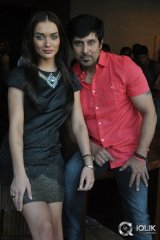 I Manoharudu Movie Press Meet